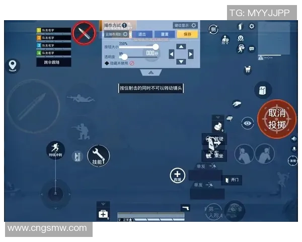 和平精英装备选购指南:如何选择适合的显示器提升游戏体验