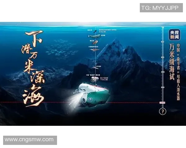 乒乓球场上的奋斗与梦想：吴娜的深度人生对话探索