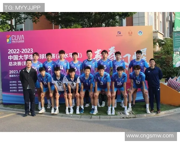 南京排球队在精英赛中的团队协作表现分析与反思