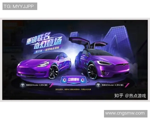 权威发布和平精英技术实力榜单揭示游戏开发者竞争新趋势