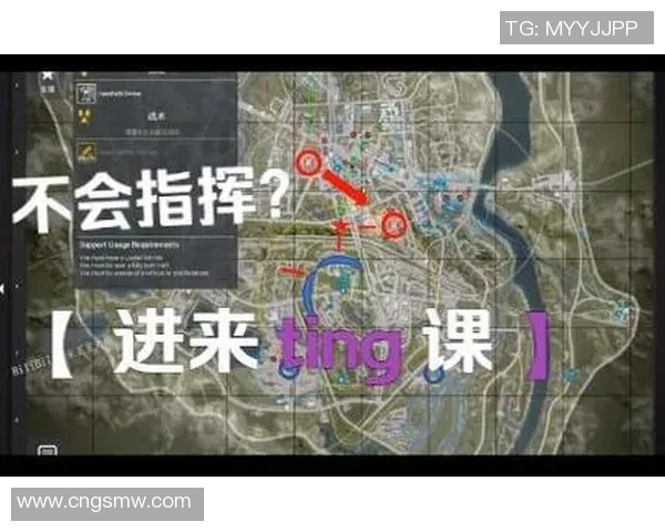 杭州网球队整体压制打法深度解析与战术优势探讨