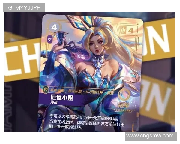 提升游戏体验的英雄联盟装备选购与游戏手柄推荐指南