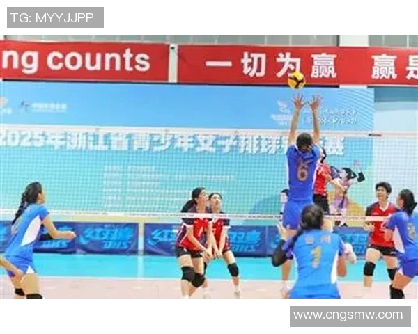杭州排球队引领排球意识新潮流TOP10榜单揭晓