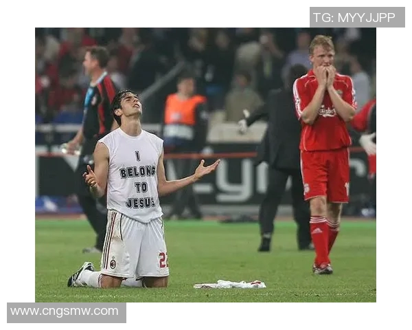 皇马传奇对决美国全明星卡卡重返赛场的精彩时刻回顾