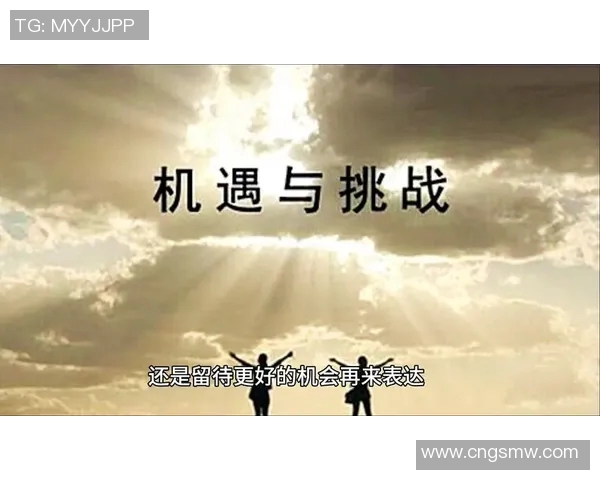 青年赛特别报道：WE战队转型之路的挑战与机遇分析