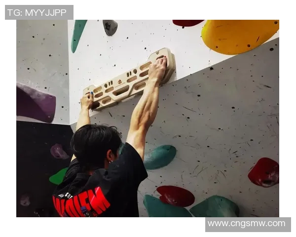 西安攀岩队在极限运动联赛中的力量表现与技术分析