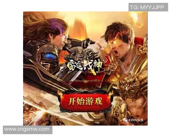 雷霆崛起：探索现代科技与自然力量的完美融合与应用