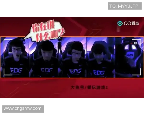 全球挑战赛特别报道：RNG逆袭之路展现团队精神与不屈斗志