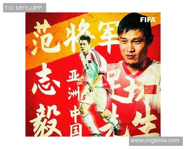 1979年足球明星阵容回顾与传奇球员的辉煌岁月分析