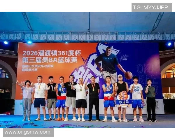 南京篮球队在篮球团队协作排行榜中荣获第七名展现出色团队精神与实力